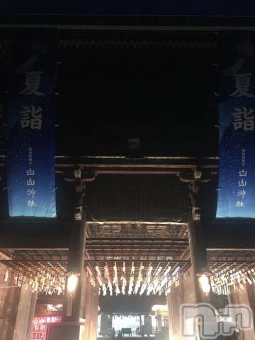 新潟デリヘル五十路マダム新潟店(カサブランカグループ)(イソジマダムニイガタテン)宮下かずき(51)の2023年7月10日写メブログ「出勤しました。」