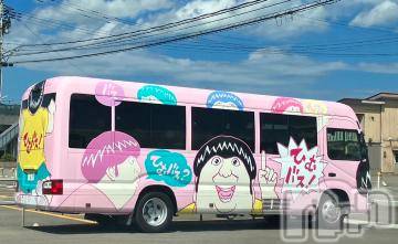 新潟デリヘル五十路マダム新潟店(カサブランカグループ)(イソジマダムニイガタテン)宮下かずき(51)の2023年8月23日写メブログ「こんばんは。」