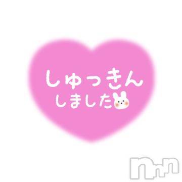 新潟デリヘル五十路マダム新潟店(カサブランカグループ)(イソジマダムニイガタテン)宮下かずき(51)の2024年8月26日写メブログ「早めに整いました！」