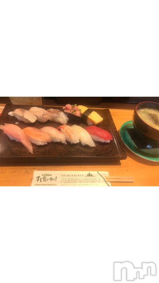 新潟デリヘル五十路マダム新潟店(カサブランカグループ)(イソジマダムニイガタテン)宮下かずき(51)の2024年10月17日写メブログ「今日は出張でした」