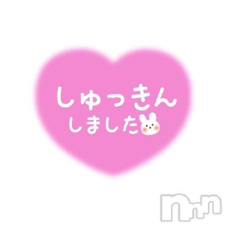 新潟デリヘル五十路マダム新潟店(カサブランカグループ)(イソジマダムニイガタテン)宮下かずき(51)の2024年11月11日写メブログ「出勤しましたー」