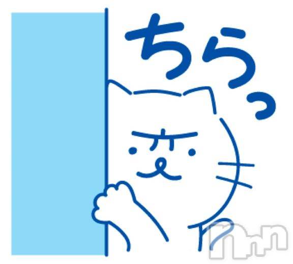 新潟デリヘル五十路マダム新潟店(カサブランカグループ)(イソジマダムニイガタテン)宮下かずき(51)の2025年4月16日写メブログ「出勤しました！」