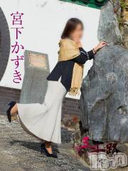 新潟デリヘル五十路マダム新潟店(カサブランカグループ)(イソジマダムニイガタテン) 宮下かずき(51)の11月27日写メブログ「11/27のお礼です。」