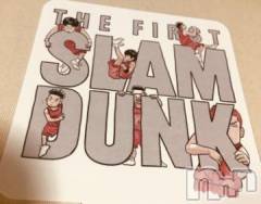 新潟デリヘル五十路マダム新潟店(カサブランカグループ)(イソジマダムニイガタテン) 宮下かずき(51)の12月9日写メブログ「リフレッシュDAY」