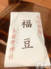 新潟デリヘル五十路マダム新潟店(カサブランカグループ)(イソジマダムニイガタテン) 宮下かずき(51)の1月22日写メブログ「1/22のお礼です。」
