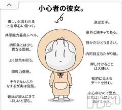 新潟デリヘル五十路マダム新潟店(カサブランカグループ)(イソジマダムニイガタテン) 宮下かずき(51)の5月3日写メブログ「出勤しました。」