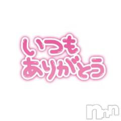 新潟デリヘル五十路マダム新潟店(カサブランカグループ)(イソジマダムニイガタテン) 宮下かずき(51)の8月19日写メブログ「8/19のお礼です。」