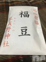 新潟デリヘル五十路マダム新潟店(カサブランカグループ)(イソジマダムニイガタテン) 宮下かずき(51)の1月28日写メブログ「お礼です。」