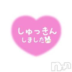 新潟デリヘル五十路マダム新潟店(カサブランカグループ)(イソジマダムニイガタテン) 宮下かずき(51)の4月10日写メブログ「すこーしだけ！」