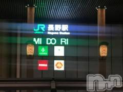 新潟デリヘル五十路マダム新潟店(カサブランカグループ)(イソジマダムニイガタテン) 宮下かずき(51)の9月26日写メブログ「今日の出張は！」