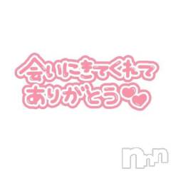 新潟デリヘル五十路マダム新潟店(カサブランカグループ)(イソジマダムニイガタテン) 宮下かずき(51)の10月25日写メブログ「ありがとう」