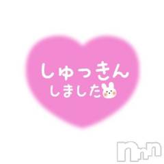 新潟デリヘル五十路マダム新潟店(カサブランカグループ)(イソジマダムニイガタテン) 宮下かずき(51)の11月11日写メブログ「出勤しましたー」