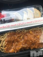 新潟デリヘル五十路マダム新潟店(カサブランカグループ)(イソジマダムニイガタテン) 宮下かずき(51)の12月9日写メブログ「んんっ？」