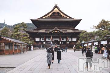 新潟デリヘル 五十路マダム新潟店(カサブランカグループ)(イソジマダムニイガタテン) 宮下かずき(51)の6月17日写メブログ「6/16のお礼です。」