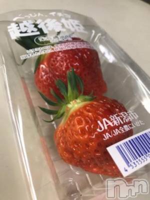 新潟デリヘル 五十路マダム新潟店(カサブランカグループ)(イソジマダムニイガタテン) 宮下かずき(51)の3月9日写メブログ「お久しぶりです。」