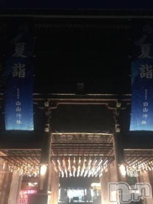 新潟デリヘル 五十路マダム新潟店(カサブランカグループ)(イソジマダムニイガタテン) 宮下かずき(51)の7月10日写メブログ「出勤しました。」