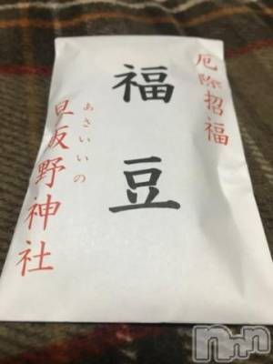 新潟デリヘル 五十路マダム新潟店(カサブランカグループ)(イソジマダムニイガタテン) 宮下かずき(51)の1月28日写メブログ「お礼です。」