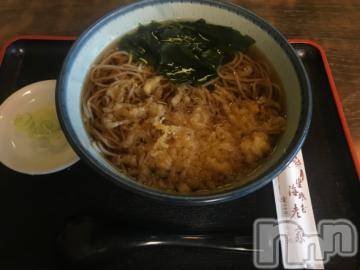 新潟デリヘル 五十路マダム新潟店(カサブランカグループ)(イソジマダムニイガタテン) 宮下かずき(51)の5月26日写メブログ「今日はオフ日。」