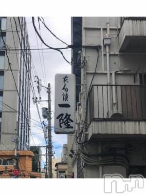 新潟デリヘル 五十路マダム新潟店(カサブランカグループ)(イソジマダムニイガタテン) 宮下かずき(51)の9月24日写メブログ「楽しかった！」