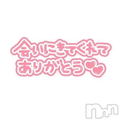 新潟デリヘル 五十路マダム新潟店(カサブランカグループ)(イソジマダムニイガタテン) 宮下かずき(51)の11月2日写メブログ「ありがとう」