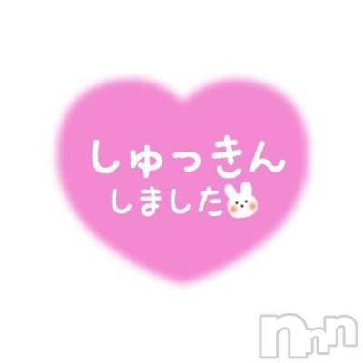 新潟デリヘル 五十路マダム新潟店(カサブランカグループ)(イソジマダムニイガタテン) 宮下かずき(51)の11月11日写メブログ「出勤しましたー」