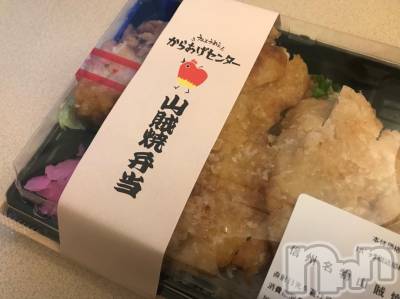 新潟デリヘル 五十路マダム新潟店(カサブランカグループ)(イソジマダムニイガタテン) 宮下かずき(51)の12月3日写メブログ「宮下やっちゃってます笑笑」