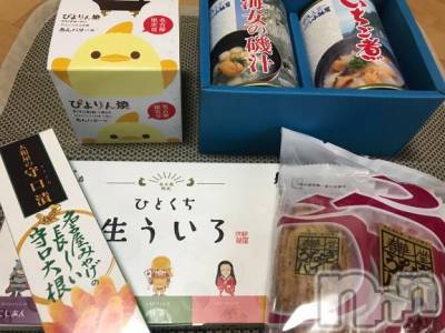 新潟デリヘル 五十路マダム新潟店(カサブランカグループ)(イソジマダムニイガタテン) 宮下かずき(51)の12月24日写メブログ「ありがとう」