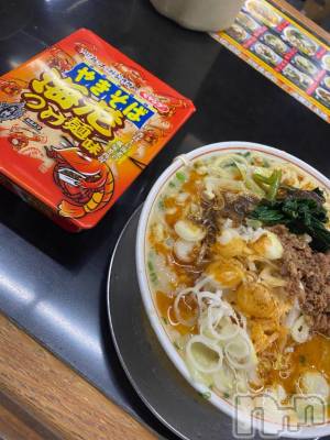 新潟デリヘル 五十路マダム新潟店(カサブランカグループ)(イソジマダムニイガタテン) 宮下かずき(51)の9月22日写メブログ「出勤しました」