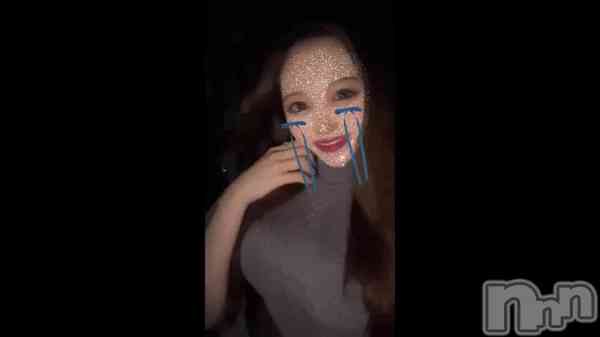 ư