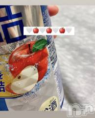 新潟メンズエステ妻色兼美 新潟中央店   (サイショクケンビ　ニイガタチュウオウテン) じゅり【SP対応可】(20)の11月28日写メブログ「天気悪い…☔🌧」