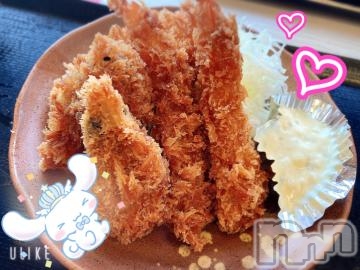 新潟人妻デリヘル新潟人妻デリバリーヘルス 下心 ～したごころ～(シタゴコロ) 三城(みき)奥様(32)の9月19日写メブログ「もう秋じゃんっ…！」
