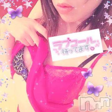 新潟人妻デリヘル新潟人妻デリバリーヘルス 下心 ～したごころ～(シタゴコロ) 三城(みき)奥様(32)の7月18日写メブログ「◯◯が疼いちゃって…！」