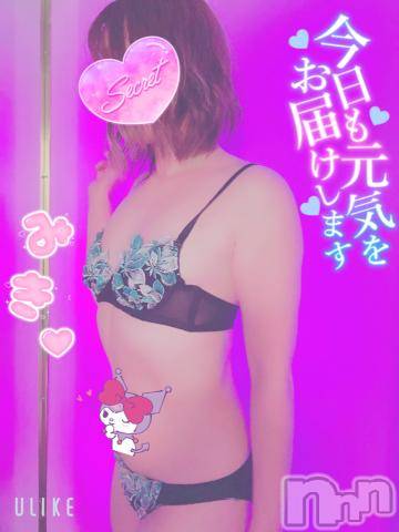 新潟人妻デリヘル新潟人妻デリバリーヘルス 下心 ～したごころ～(シタゴコロ) 三城(みき)奥様(32)の1月28日写メブログ「信じて愛して燃え尽きて行く…♪」