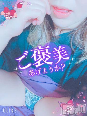 新潟人妻デリヘル新潟人妻デリバリーヘルス 下心 ～したごころ～(シタゴコロ) 三城(みき)奥様(32)の4月5日写メブログ「似たような服ありすぎ問題…！」