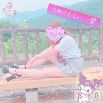 新潟人妻デリヘル新潟人妻デリバリーヘルス 下心 ～したごころ～(シタゴコロ) 三城(みき)奥様(32)の6月26日写メブログ「一緒に涼みつつ徐々に…。笑」
