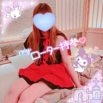 新潟人妻デリヘル新潟人妻デリバリーヘルス 下心 ～したごころ～(シタゴコロ) 三城(みき)奥様(32)の11月3日写メブログ「この機会のがしちゃ勿体ない…！」