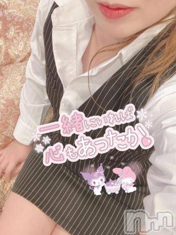 新潟人妻デリヘル新潟人妻デリバリーヘルス 下心 ～したごころ～(シタゴコロ) 三城(みき)奥様(32)の1月21日写メブログ「遂に！新コス衣装を買ったよー！」