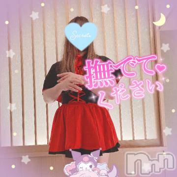 新潟人妻デリヘル新潟人妻デリバリーヘルス 下心 ～したごころ～(シタゴコロ) 三城(みき)奥様(32)の4月27日写メブログ「さくらひらひら…♪」