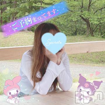 新潟人妻デリヘル新潟人妻デリバリーヘルス 下心 ～したごころ～(シタゴコロ) 三城(みき)奥様(32)の5月3日写メブログ「1人で歩いてたって…♪」