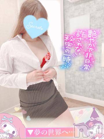 新潟人妻デリヘル新潟人妻デリバリーヘルス 下心 ～したごころ～(シタゴコロ) 三城(みき)奥様(32)の5月29日写メブログ「毎日が慌ただしくて…♪」