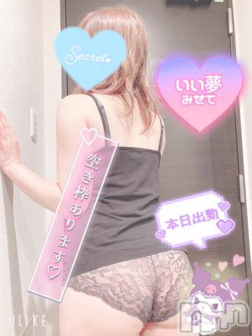新潟人妻デリヘル新潟人妻デリバリーヘルス 下心 ～したごころ～(シタゴコロ) 三城(みき)奥様(32)の6月6日写メブログ「周年祭開催してるよーっ！」