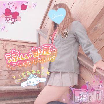 新潟人妻デリヘル新潟人妻デリバリーヘルス 下心 ～したごころ～(シタゴコロ) 三城(みき)奥様(32)の6月16日写メブログ「ふとした瞬間に見せる仕草…♪」