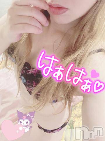 新潟人妻デリヘル新潟人妻デリバリーヘルス 下心 ～したごころ～(シタゴコロ) 三城(みき)奥様(32)の7月29日写メブログ「お得って最高な言葉だよね…♪」