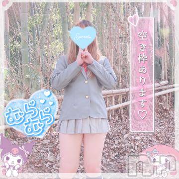 新潟人妻デリヘル新潟人妻デリバリーヘルス 下心 ～したごころ～(シタゴコロ) 三城(みき)奥様(32)の8月1日写メブログ「夢じゃないあれもこれも…♪」