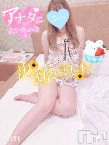 新潟人妻デリヘル新潟人妻デリバリーヘルス 下心 ～したごころ～(シタゴコロ) 三城(みき)奥様(32)の8月13日写メブログ「ヒーローは誰が好きなんだい？」