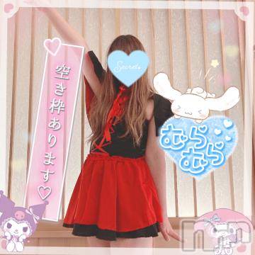 新潟人妻デリヘル新潟人妻デリバリーヘルス 下心 ～したごころ～(シタゴコロ) 三城(みき)奥様(32)の8月29日写メブログ「心の中にロマンスを…♪」