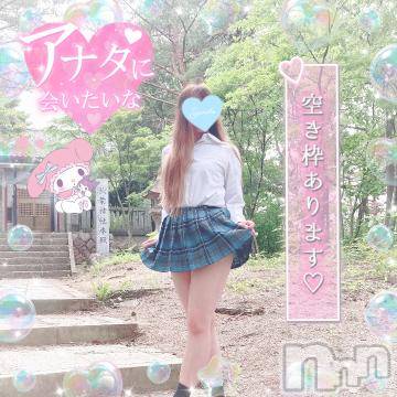 新潟人妻デリヘル新潟人妻デリバリーヘルス 下心 ～したごころ～(シタゴコロ) 三城(みき)奥様(32)の8月29日写メブログ「見上げた夜空の星達の光…♪」
