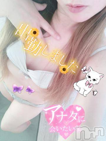 新潟人妻デリヘル新潟人妻デリバリーヘルス 下心 ～したごころ～(シタゴコロ) 三城(みき)奥様(32)の8月30日写メブログ「これから始まっていく…♪」