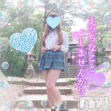 新潟人妻デリヘル新潟人妻デリバリーヘルス 下心 ～したごころ～(シタゴコロ) 三城(みき)奥様(32)の9月17日写メブログ「ロマンスの先のゴールは…♪」