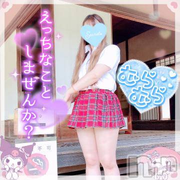 新潟人妻デリヘル新潟人妻デリバリーヘルス 下心 ～したごころ～(シタゴコロ) 三城(みき)奥様(32)の9月27日写メブログ「ロンリー誰も孤独なのかい…♪」